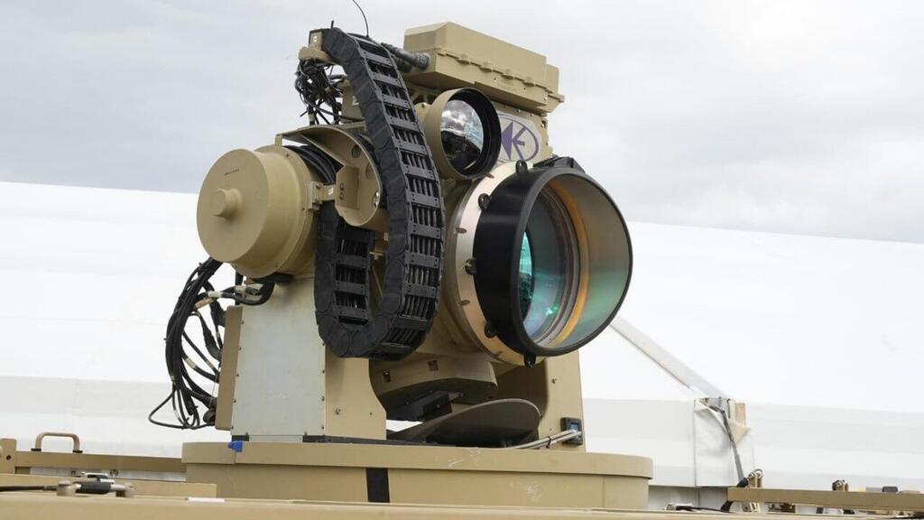 The Iron Beam (Photo: Defense Ministry) מערכת ״אור איתן״