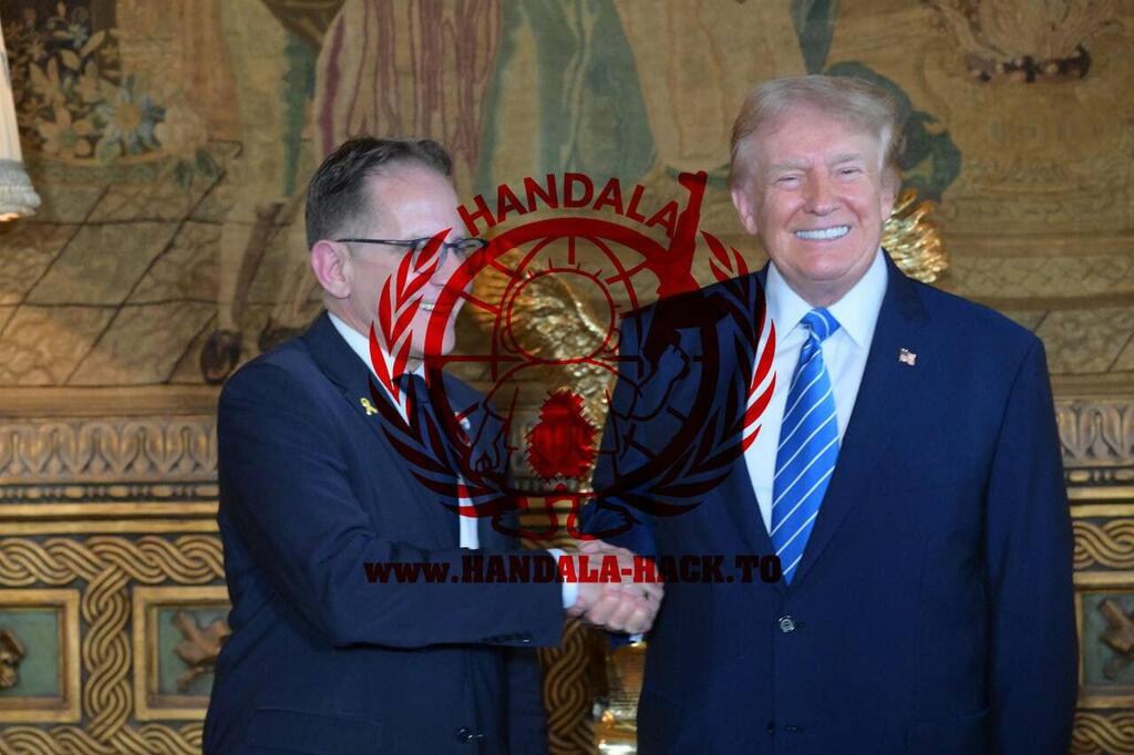 An image of Prime Minister Benjamin Netanyahu's chief of staff Tzachi Braverman with US President Donald Trump released by Iranian-linked hacker group Handala התמונות שנמצאו בטלפון של צחי ברוורמן לכאורה