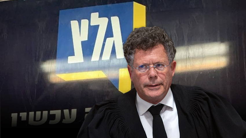 Supreme Court chief justice Yitzhak Amit freezes closing of Army Radio (Photos: Alex Kolomoisky ) יצחק עמית, גלי צה"ל