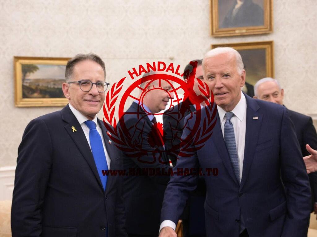 An image of Braverman with former US president Joe Biden released by Iranian-linked hacker group Handala התמונות שנמצאו בטלפון של צחי ברוורמן לכאורה