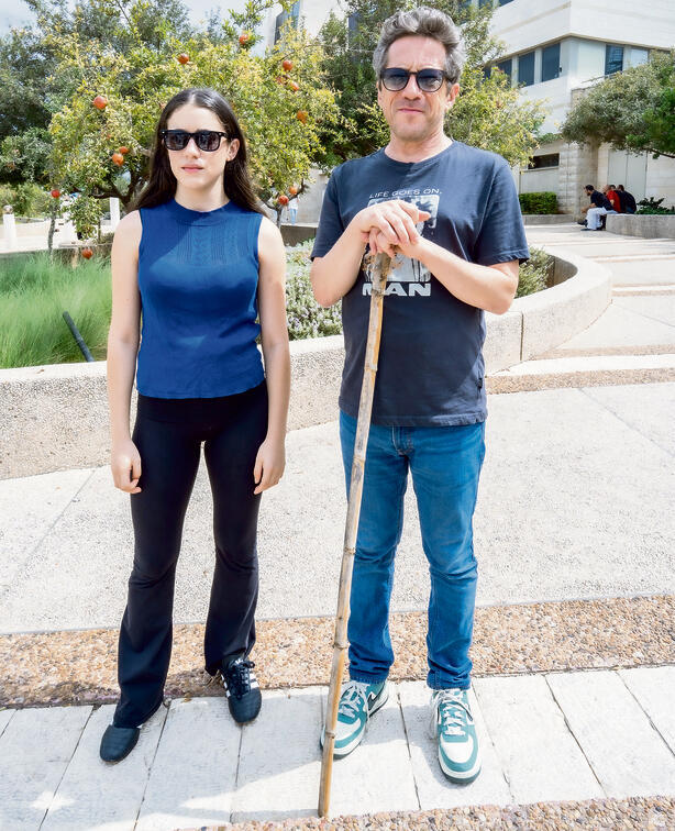 צילום: ליאת לרנר