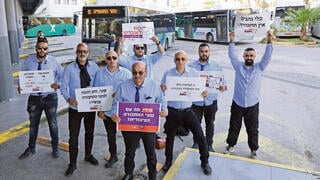 מחאת נהגי תחנת עפולה | צילום: אלעד גרשגורן
