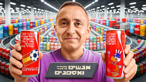 Built Coke can ‘empire’ one trade at a time