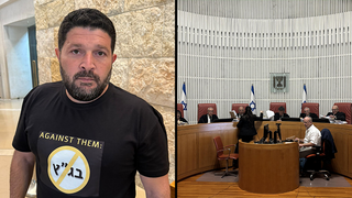 אלמוג כהן מתפרץ לדיון בג"ץ אלמוג כהן מתפרץ לדיון בג"ץ