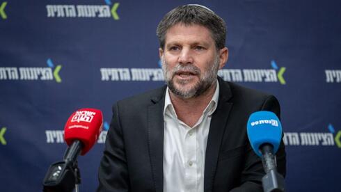 המתקפה של סמוטריץ' על נשיא העליון: 