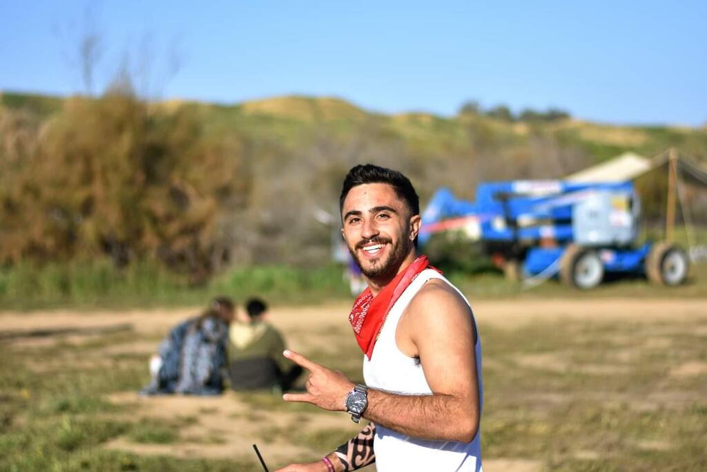 אופק ארביב ז"ל (באדיבות המשפחה)