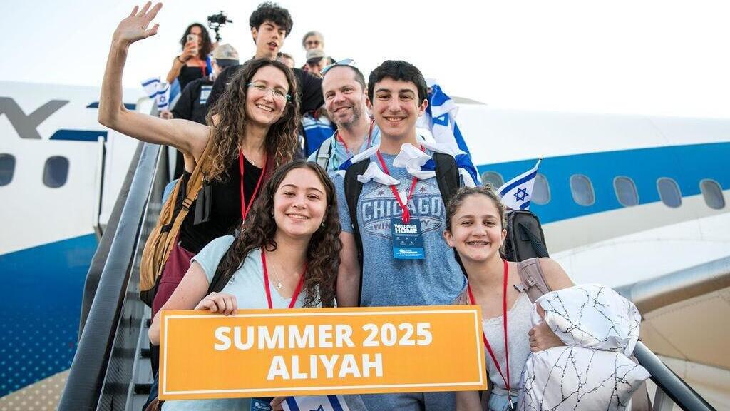 More than 4,100 Jews from North America immigrated to Israel in 2025 (Photo: Kineret Rifkind) More than 4,100 Jews from North America immigrated to Israel in 2025