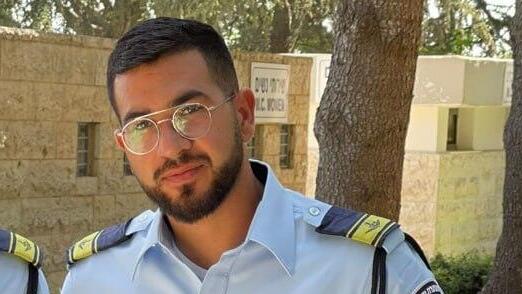 Ran Gvili, has yet to be returned by Hamas חברים של רן גואילי ז"ל