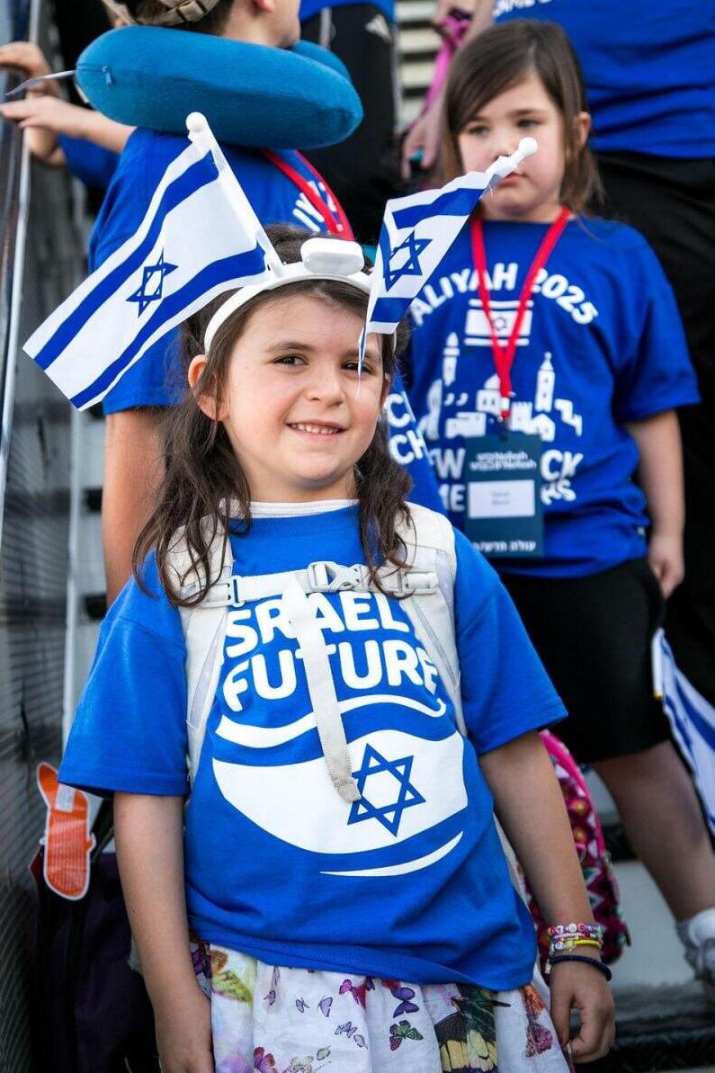 Among the new immigrants in 2025 were 297 families, with 946 children (Photo: Kineret Rifkind) Among the new immigrants in 2025 were 297 families, with 946 children