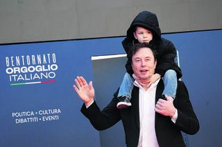 אילון מאסק ובנו