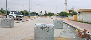 "פגיעה לא מידתית". המחסום בכניסה לתראבין