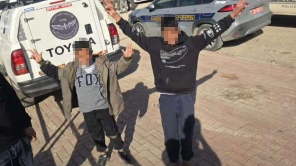 Two children who were arrested in Tarabin and released שני ילדים שנעצרו בתראבין ושוחררו