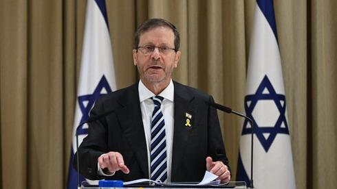 What to know about Herzog's Australia visit 