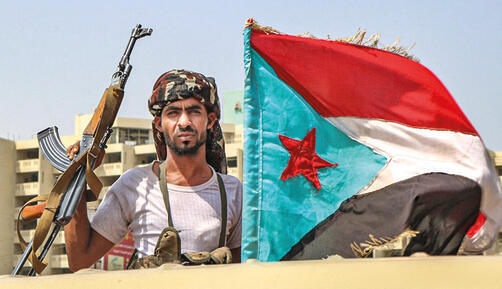 חייל אופוזיציה תימני שאומן על ידי איחוד  האמירויות