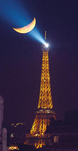 מגדל אייפל בפריז