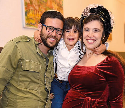 כריסי בחיק המשפחה