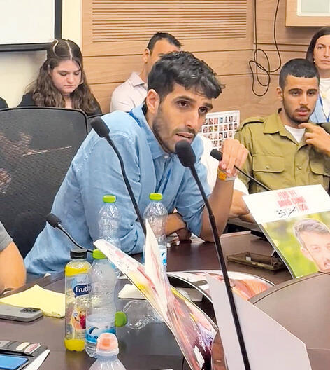 ״היום כבר לא מכניסים אותנו לדיונים". יששכר בכנסת