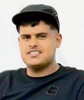 "אסון מזעזע" . תאמר אלזגארנה (ללא) "אסון מזעזע" . תאמר אלזגארנה