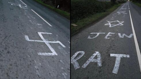 В Израиле создали профиль типичного антисемита: вот как он выглядит