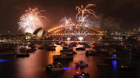 Australia begins 2026 with minute of silence