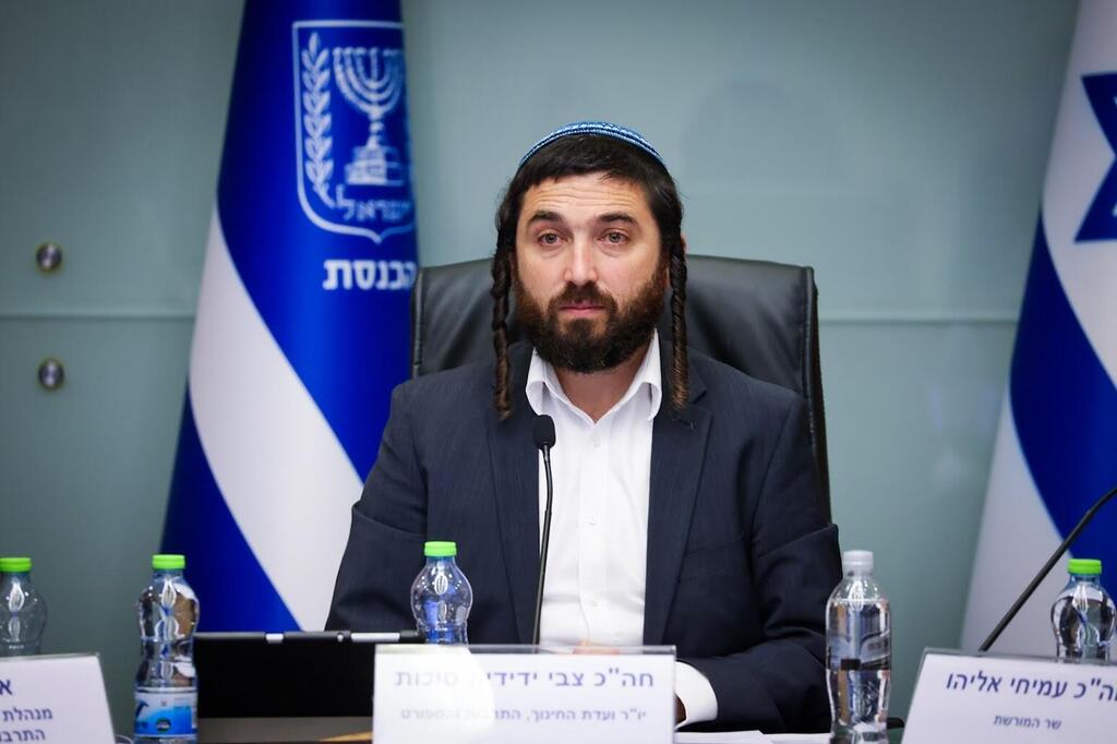 במקום השביעי בלבד. ח"כ צבי סוכות (צילום: דוברות הכנסת, נועם מושקוביץ) ועדת החינוך