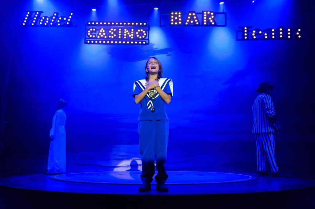 מתוך המחזמר "הלב"