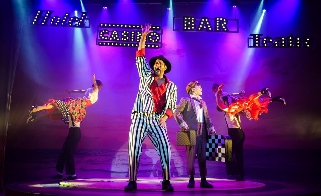 מתוך המחזמר "הלב"