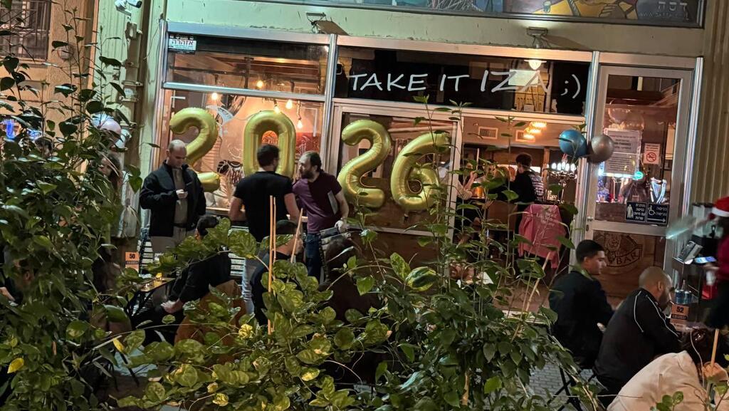 Celebrating New Year's Eve in Haifa (Photo: Eitan Glickman) חגיגות השנה החדשה בעיר התחתית בחיפה
