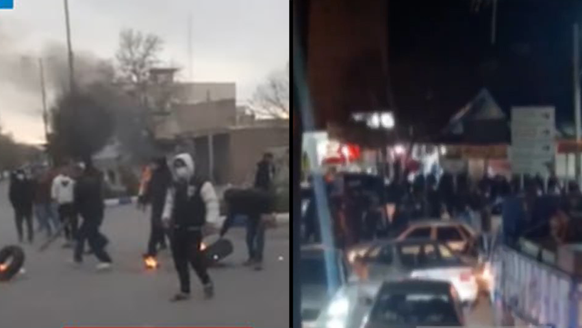 תיעודים שפרסם איראן אינטרנשיונל מהפגנות הפגנה ב איראן