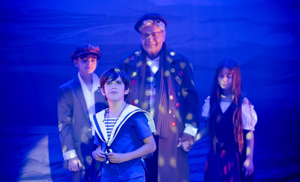 מתוך המחזמר "הלב"