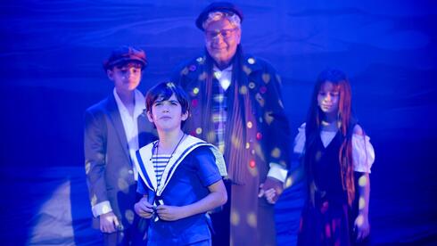 מתוך המחזמר "הלב"