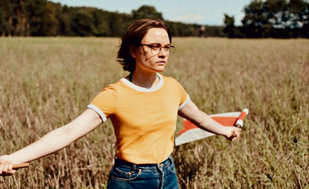 לא באנו ליהנות. "צליל של נפילה"