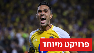 ערן זהבי 