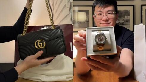 מי לא היה רוצה? קיבלו במתנה שעון מגוצ'י ונרתיק של לואי ויטון - והרשת גועשת