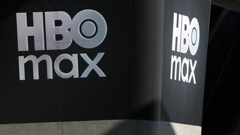 HBO Max launches in Israel