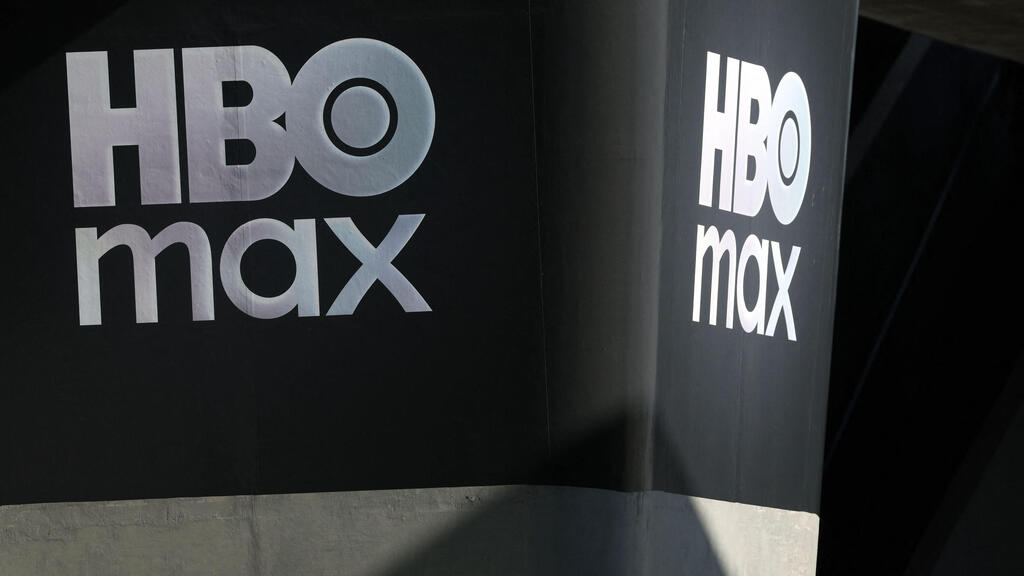 HBO Max. כלולה בעסקה (צילום:AFP/Patrick T. Fallon ) HBO Max