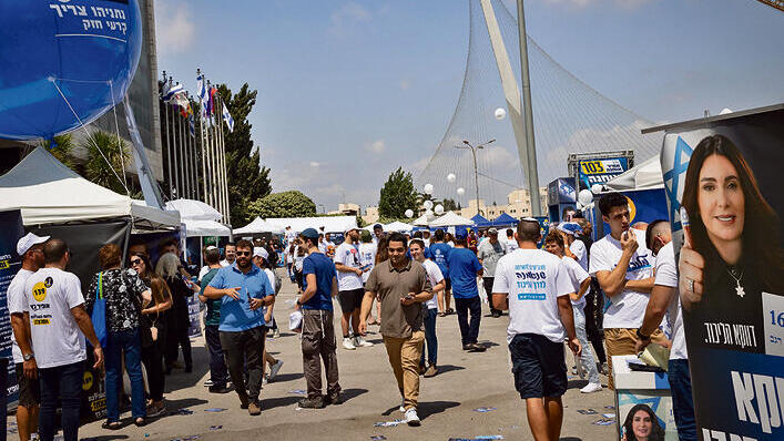 פריימריז בליכוד. למרות החסרונות, השיטה הזאת שמרה על נבחרי הציבור של המפלגה מחוברים למציאות | צילום: אלכס קולומויסקי