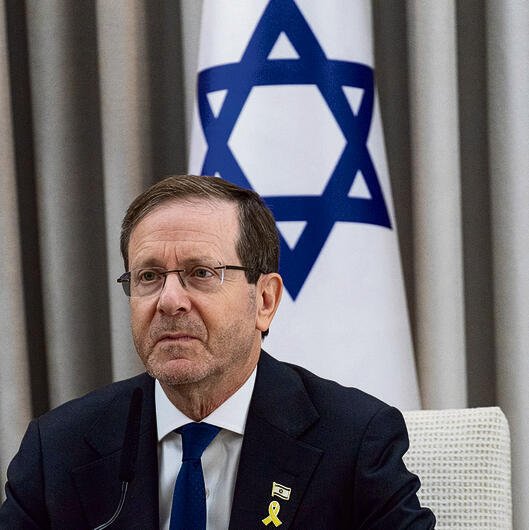 הרצוג. נצמד לפרוצדורה | צילום: יונתן זינדל/ פלאש90