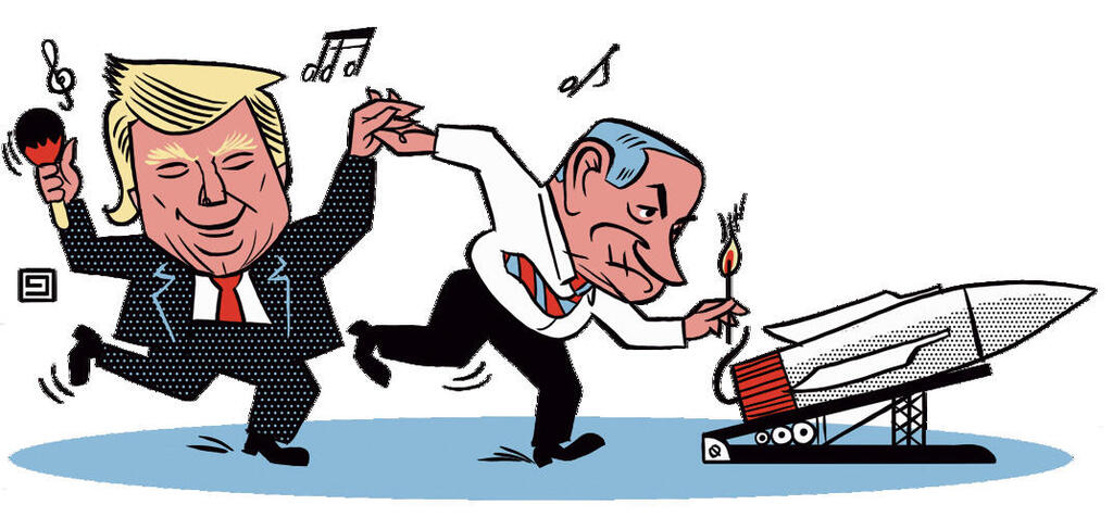 איור: ירמי פינקוס