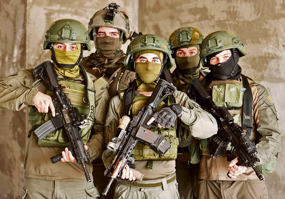 "לאתגר את  המערכת". האימון בשדרות