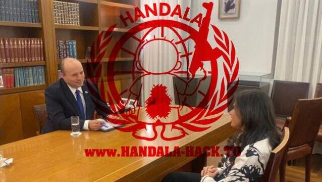 Naftali Bennett and Ayelet Shaked; among the photos that the hackers published התמונות שהודלפו מתוך הטלפון של איילת שקד