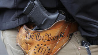 אקדח נשק ארצות הברית ארה"ב חוקה