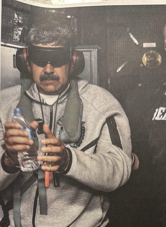 מדורו עם כוחות צבא ארה"ב מדורו עם כוחות צבא ארה"ב