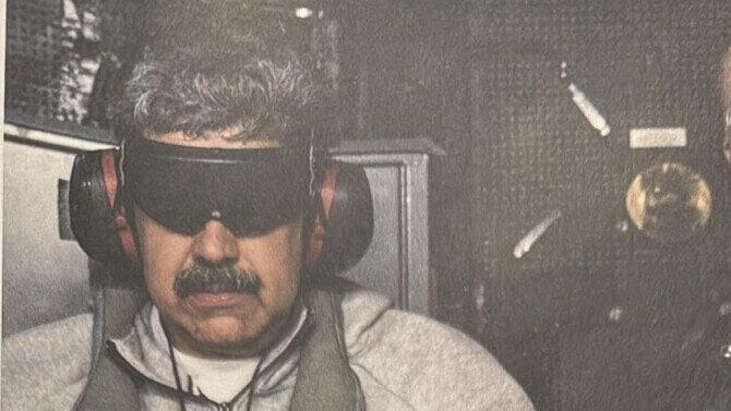 First footage of Maduro after his capture מדורו עם כוחות צבא ארה"ב