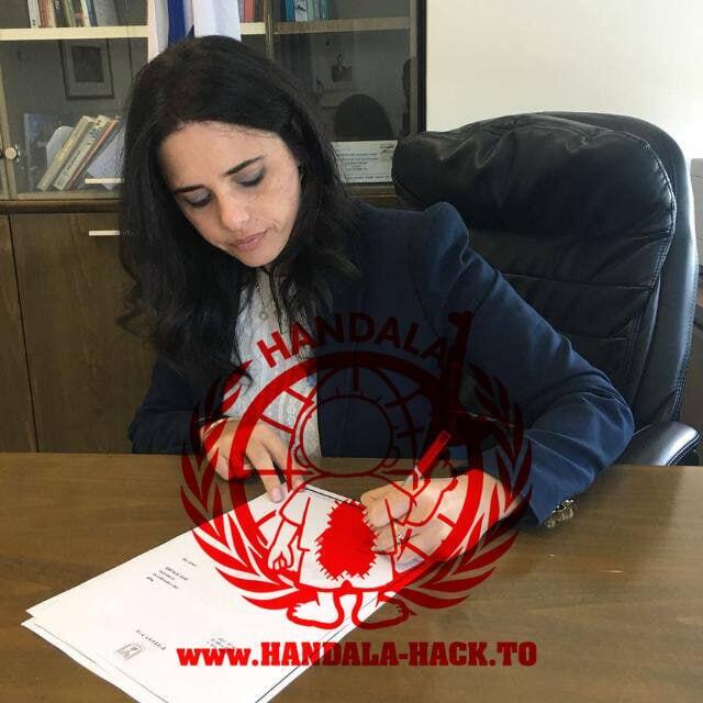 From the photos published by the Iranian hackers התמונות שהודלפו מתוך הטלפון של איילת שקד