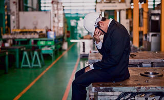 צילום: שאטרסטוק