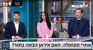 בוונצואלה יש נפט ובעזה אוהלים ומוות