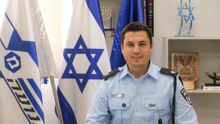 סנ״צ איציק אלפסי