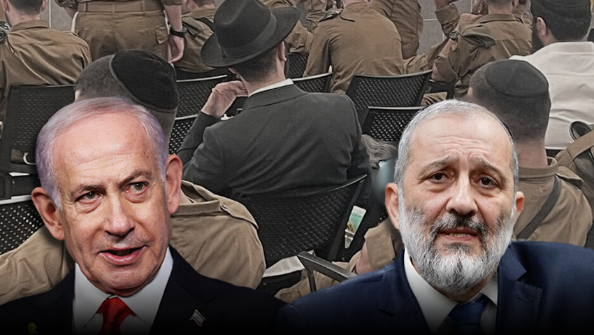 צילום: דובר צה"ל, שלו שלום, JOE RAEDLE / GETTY IMAGES NORTH AMERICA / AFP הגיוס למסלולי הלוחמה החרדיים