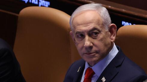 Israel slips in global corruption index, report